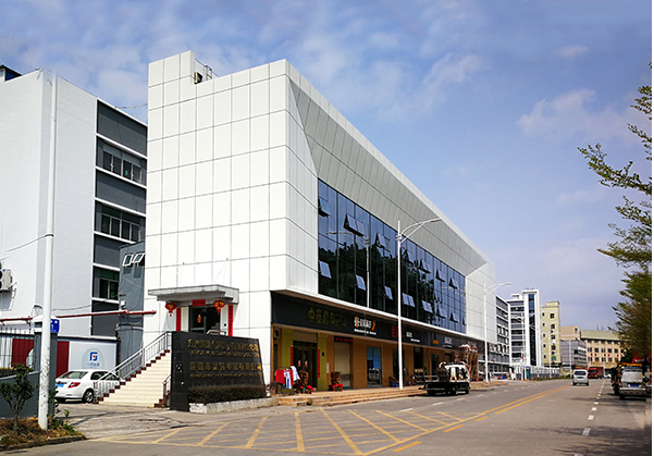 宿松住宅公寓幕墙修缮